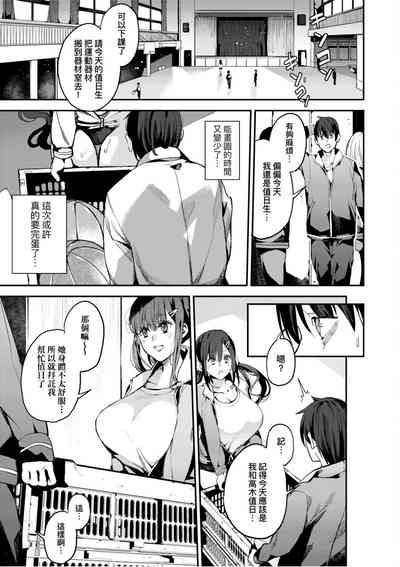 第152頁圖