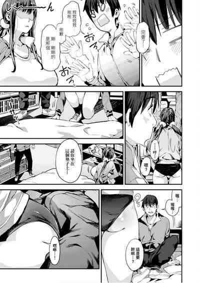 第156頁圖