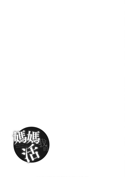 第196頁圖