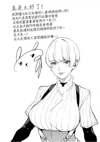 第200頁圖