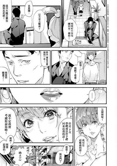 第36頁圖