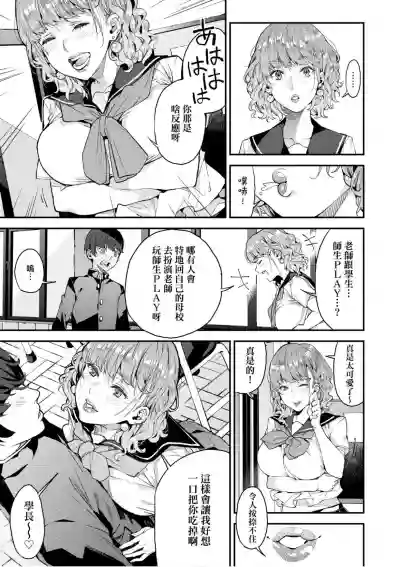 第44頁圖