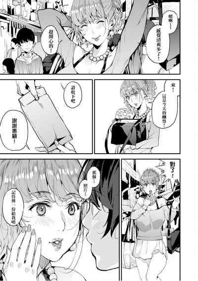 第64頁圖
