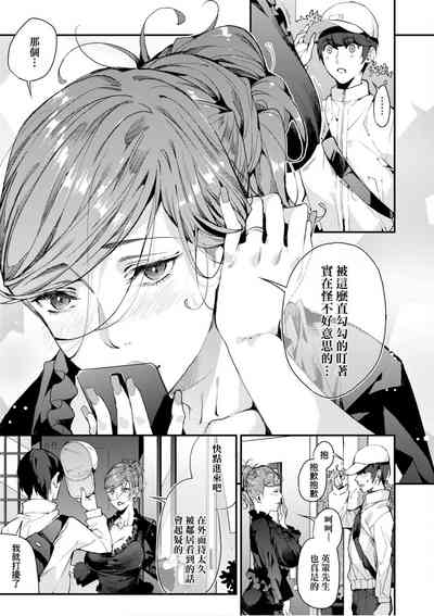 第68頁圖