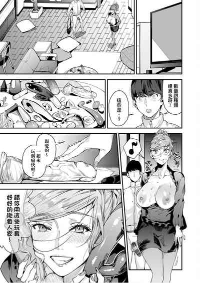 第76頁圖