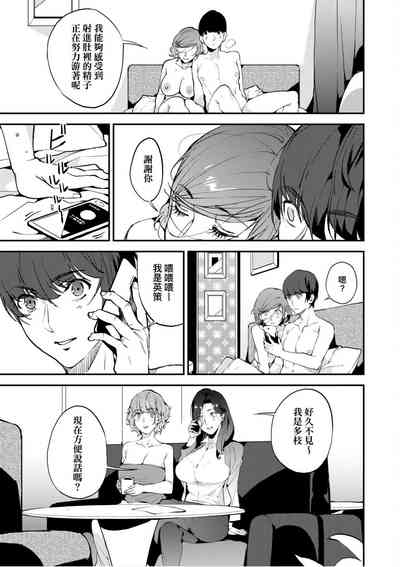 第92頁圖