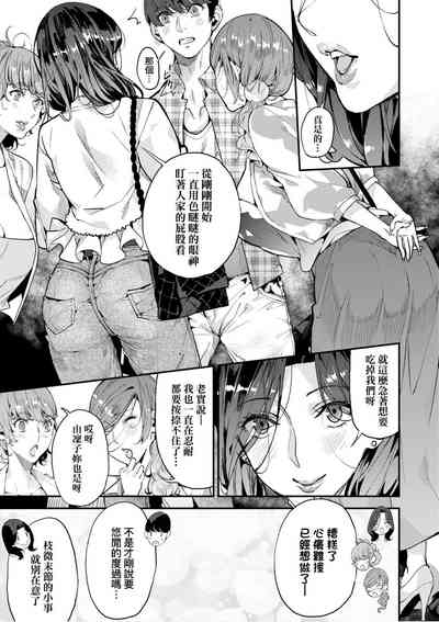 第96頁圖
