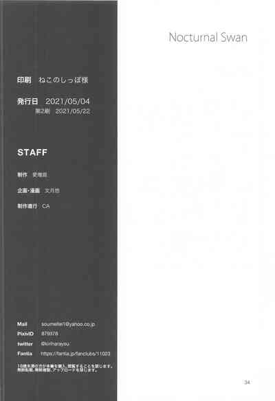 第36頁圖
