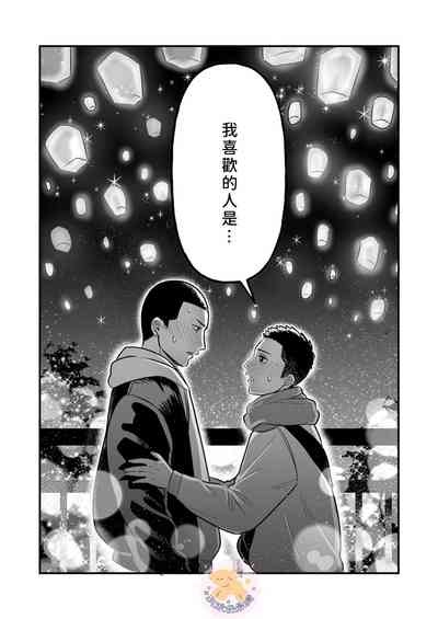 第28頁圖