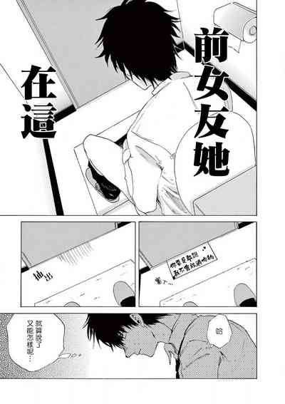 第28頁圖