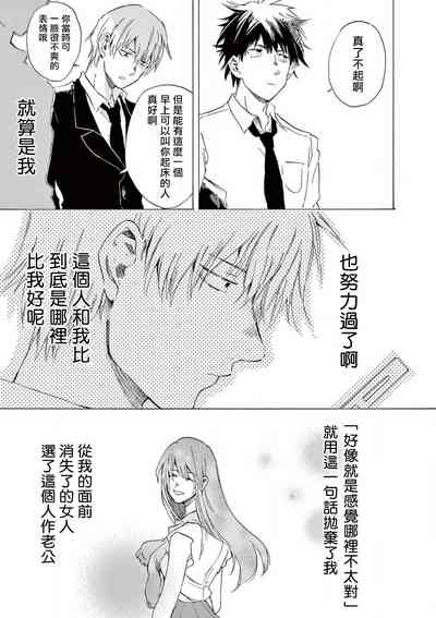 第32頁圖