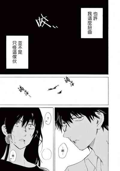 第36頁圖