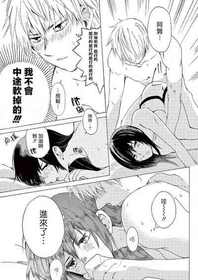 第44頁圖