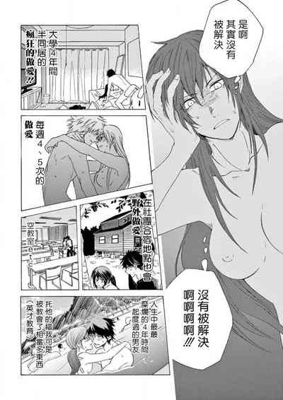 第52頁圖