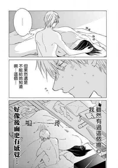 第56頁圖