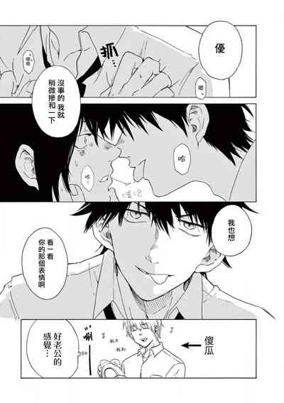 第72頁圖