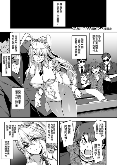 第4頁圖