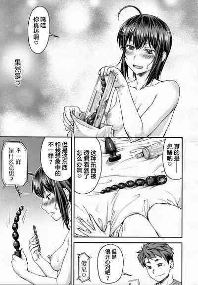 第12頁圖