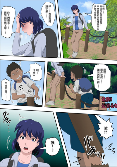第12頁圖
