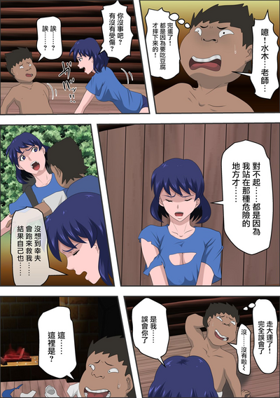 第16頁圖