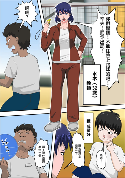 第4頁圖
