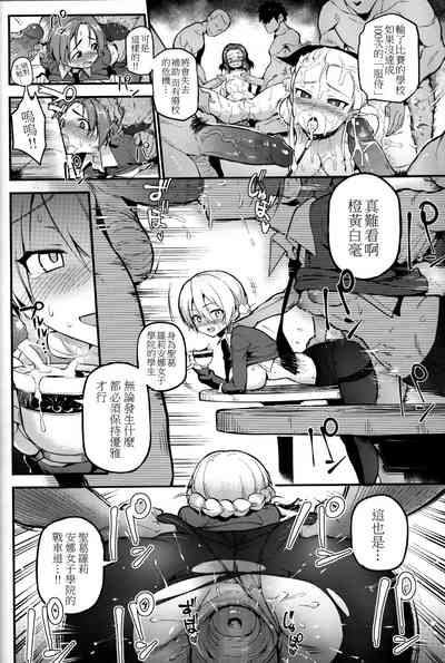第4頁圖