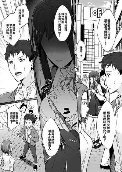 第16页图