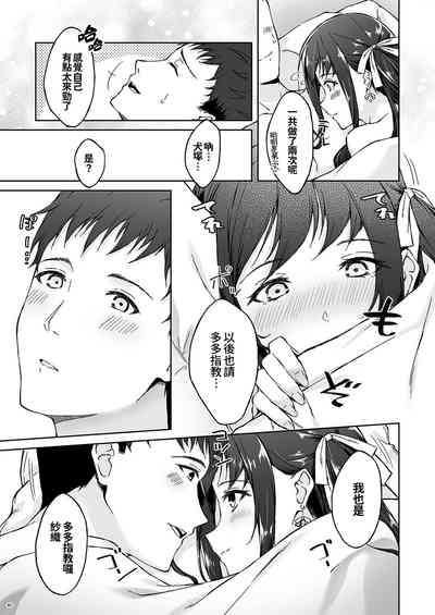 第44页图