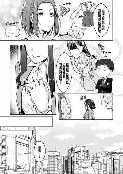 第8页图