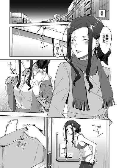 第16頁圖