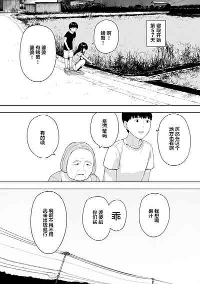 第20頁圖