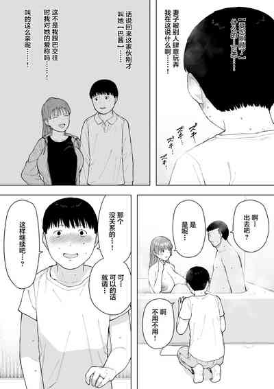 第28頁圖
