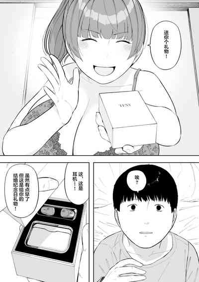 第36頁圖