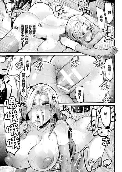 第16页图
