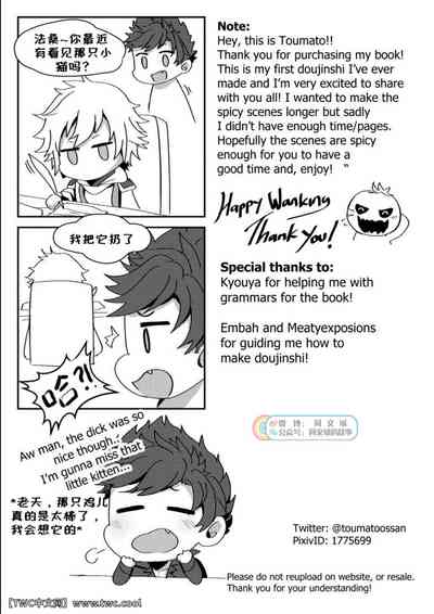 第16页图
