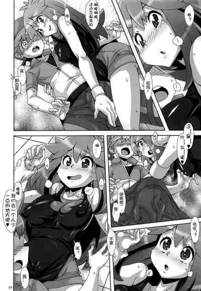 第4頁圖