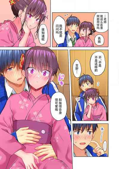 第12页图