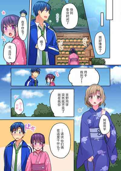 第24页图