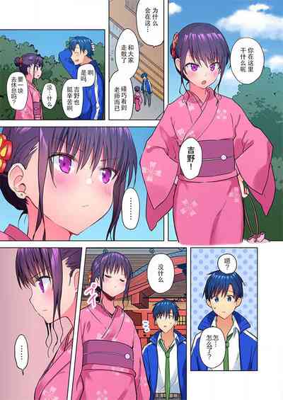 第8页图