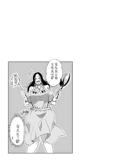 第36頁圖