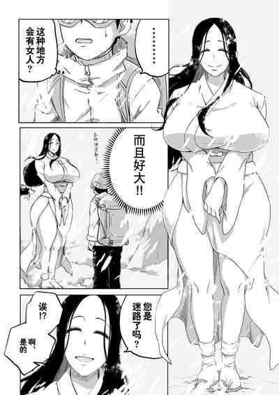 第4頁圖