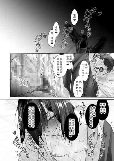 第28页图