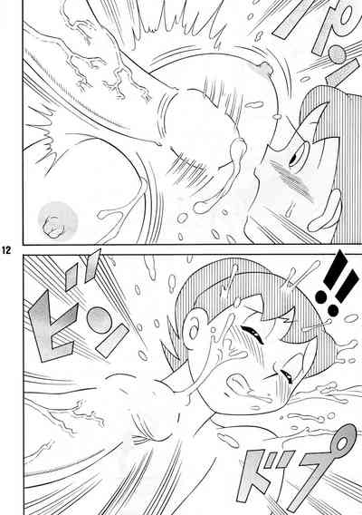 第12頁圖