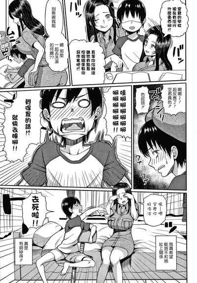 第120頁圖