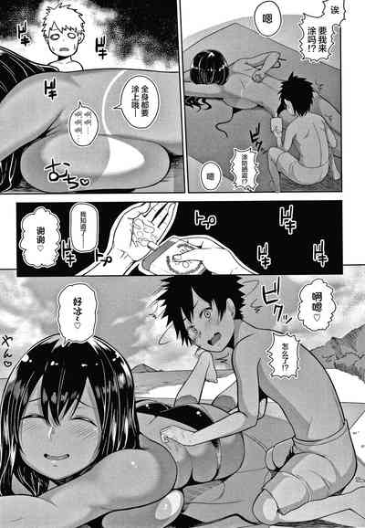 第172頁圖