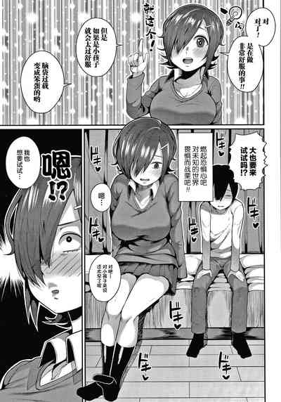 第48頁圖