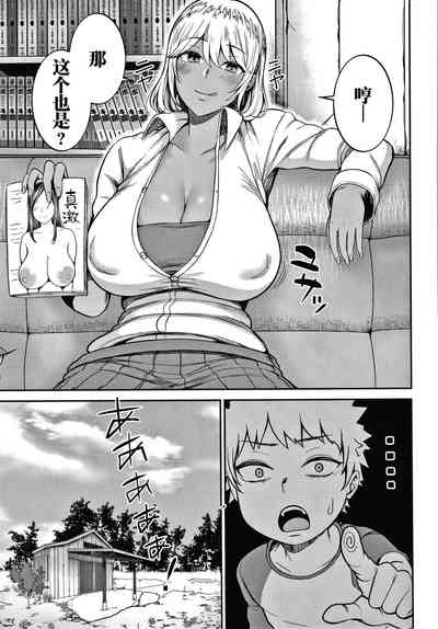 第76頁圖
