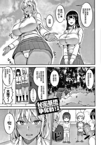 第96頁圖