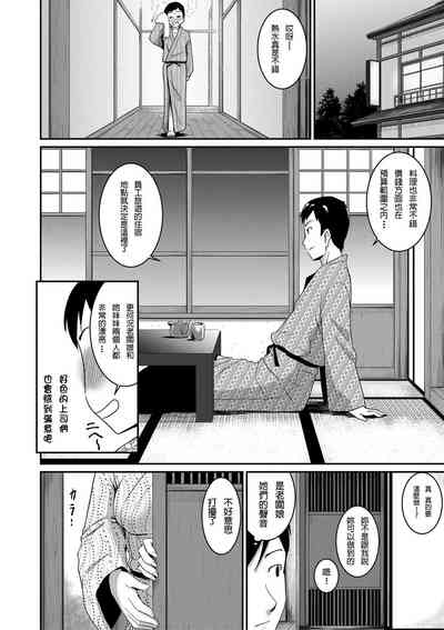 第8页图