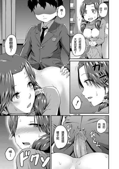 第136頁圖